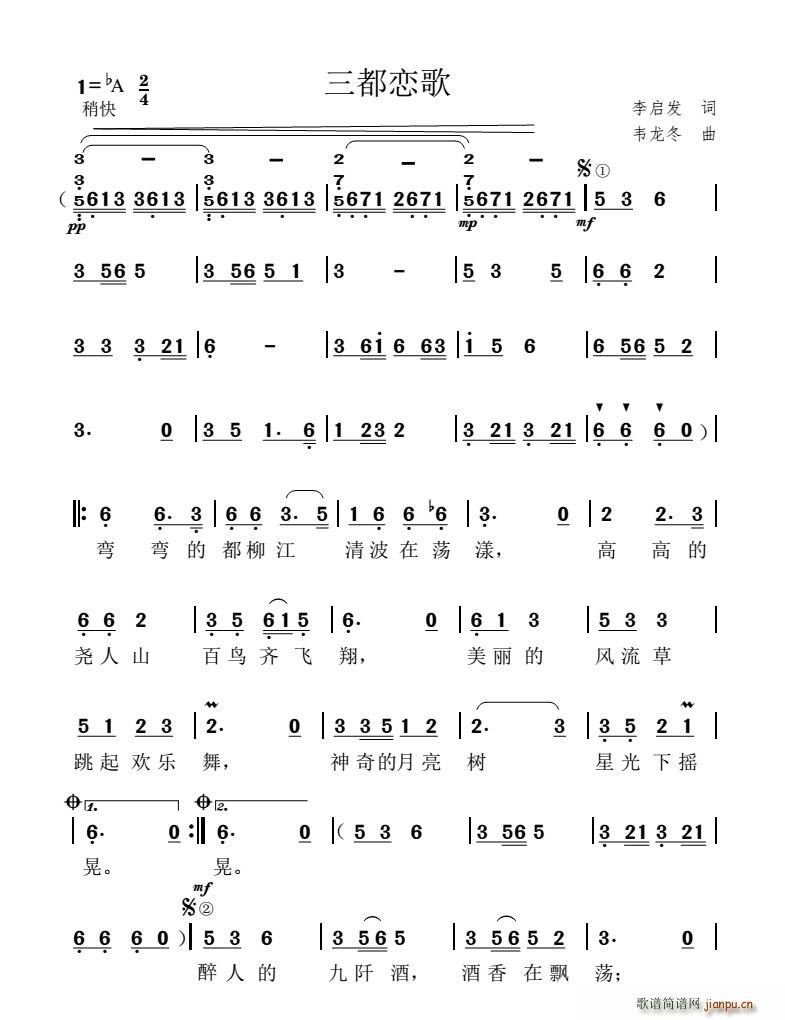 �����ٸ� ȫ��(���ָ��V)1