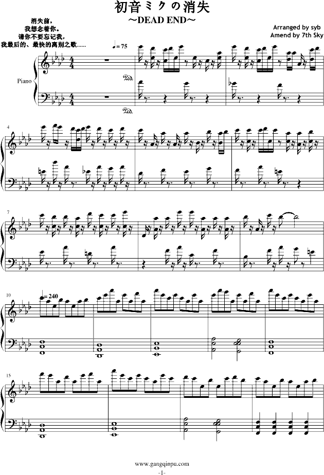 �����ߥ�����ʧ(����V)1