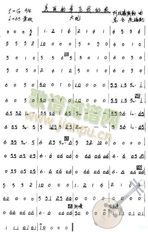 �����Ĳ�ԭ�ҵļҴ�����V(���V)1