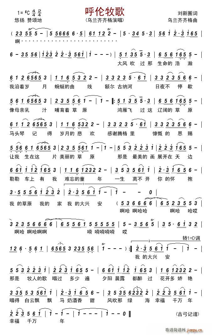 ������(���ָ��V)1