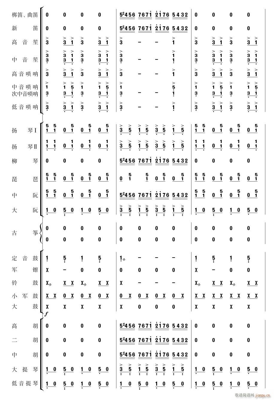 ����ϲӍ��߅կ27(���V)1