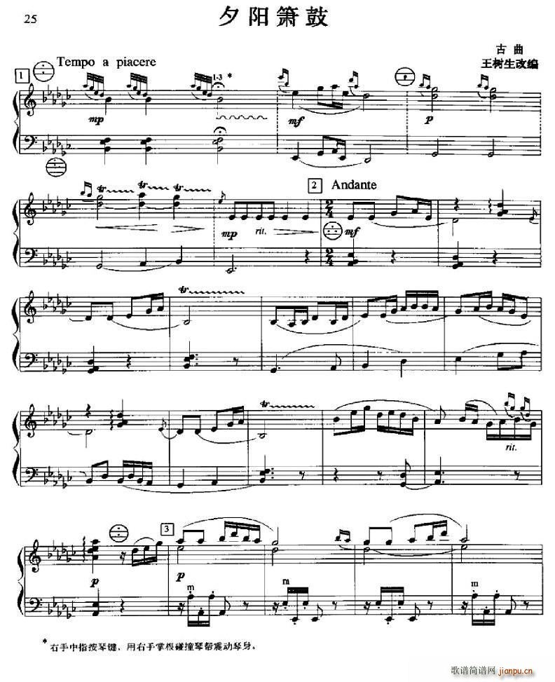 Ϧ�(y��ng)����(���L(f��ng)���V)1