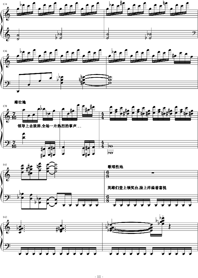 �����M(j��n)����(����V)11