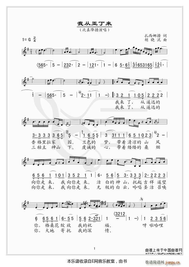 �ҏā�����(l��i) ���潵��(ʮ�ּ�����)1