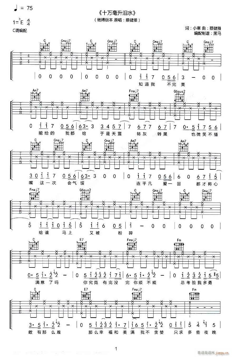 ʮ�f(w��n)�����Iˮ(�����V)1