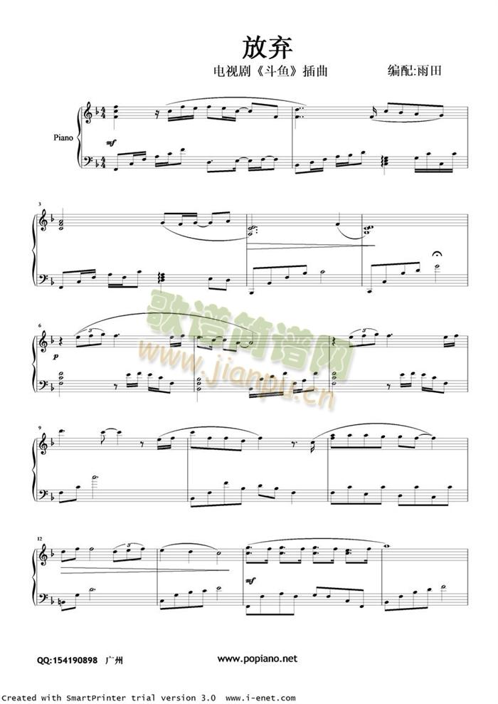 �ҕ��(����V)1