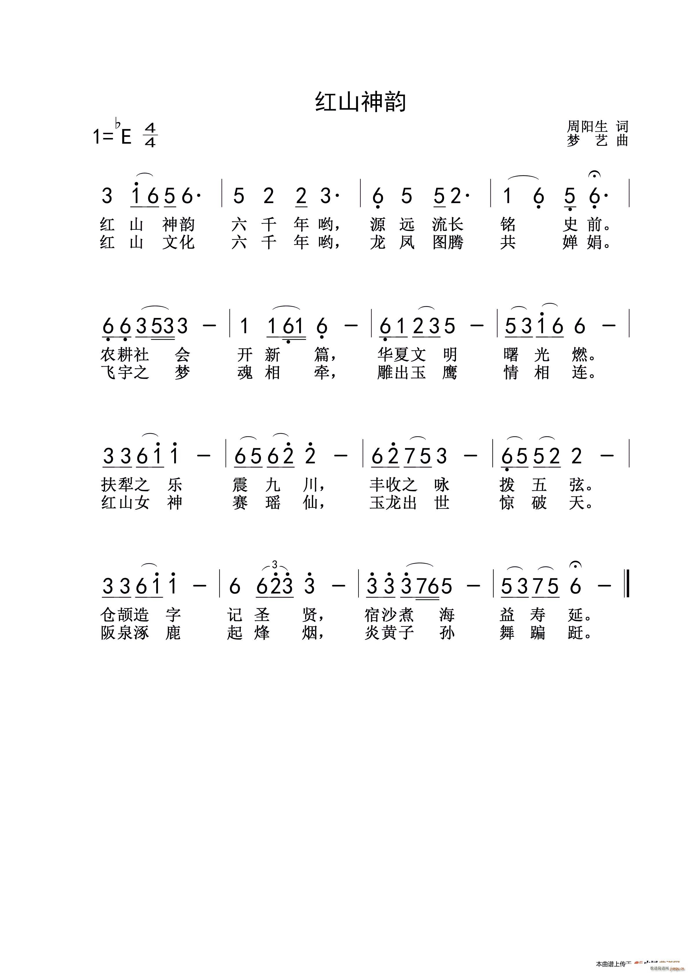 �tɽ���(���ָ��V)1