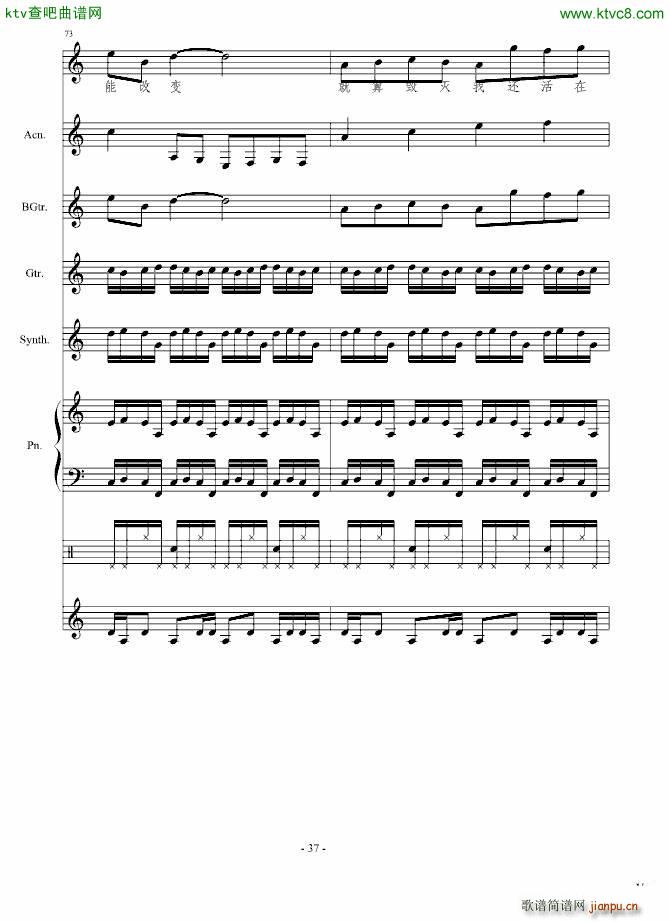 ��ˑn(y��u)��(����V)37