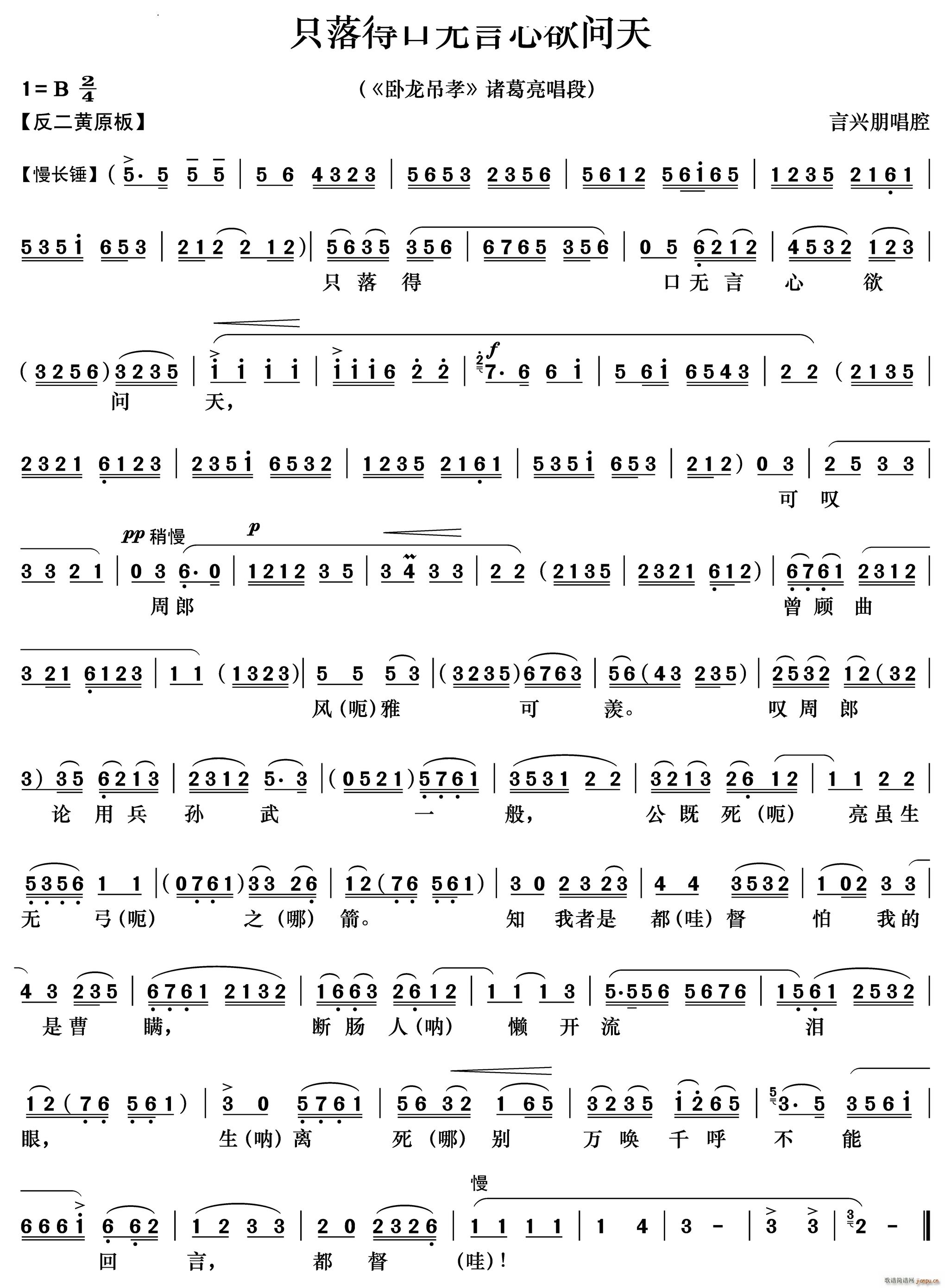 ֻ��ÿڟo(w��)��������(w��n)�� �P����Т �T��������(�������V)1