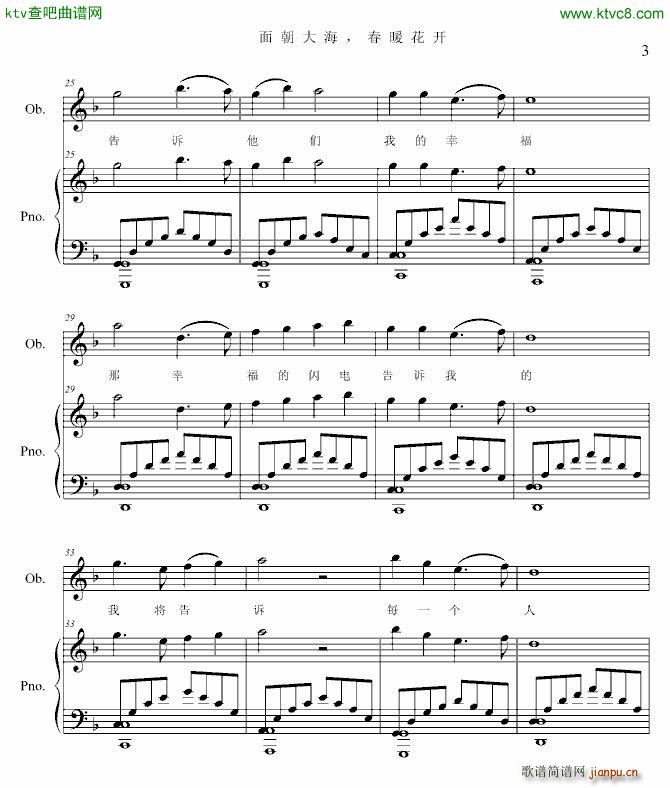 �泯�� ��ů���_(k��i) ���~ ���(����V)3