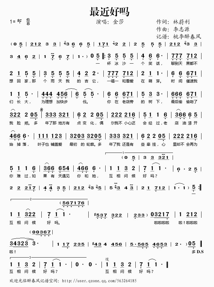 ����Æ�(���ָ��V)1