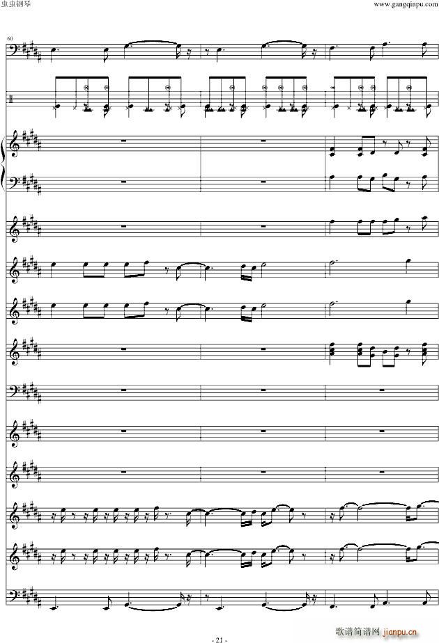 ���ִ�(����V)21