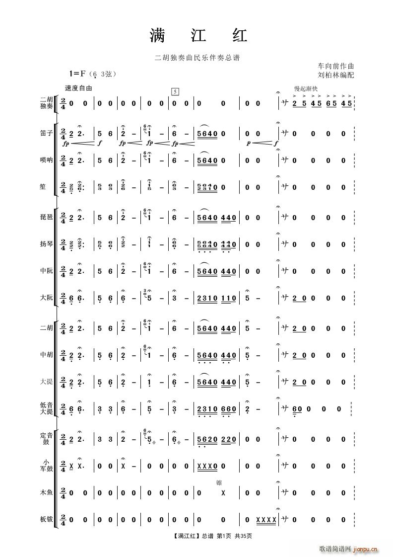 �M(m��n)���t ������������(l�� )����(���V)1