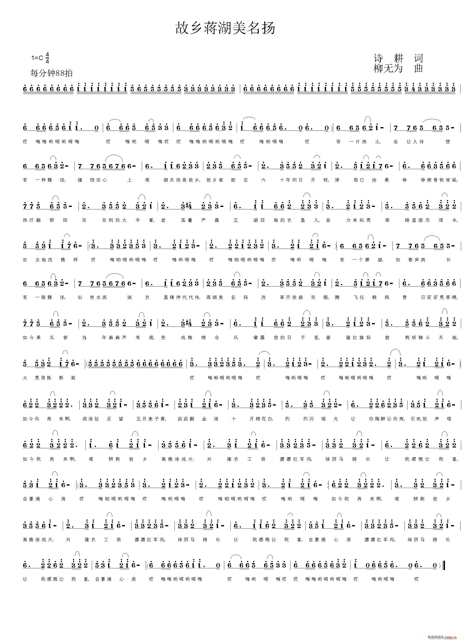 ���l�Y�������P ���o(w��)���ώ�����(ʮ�ּ�����)1