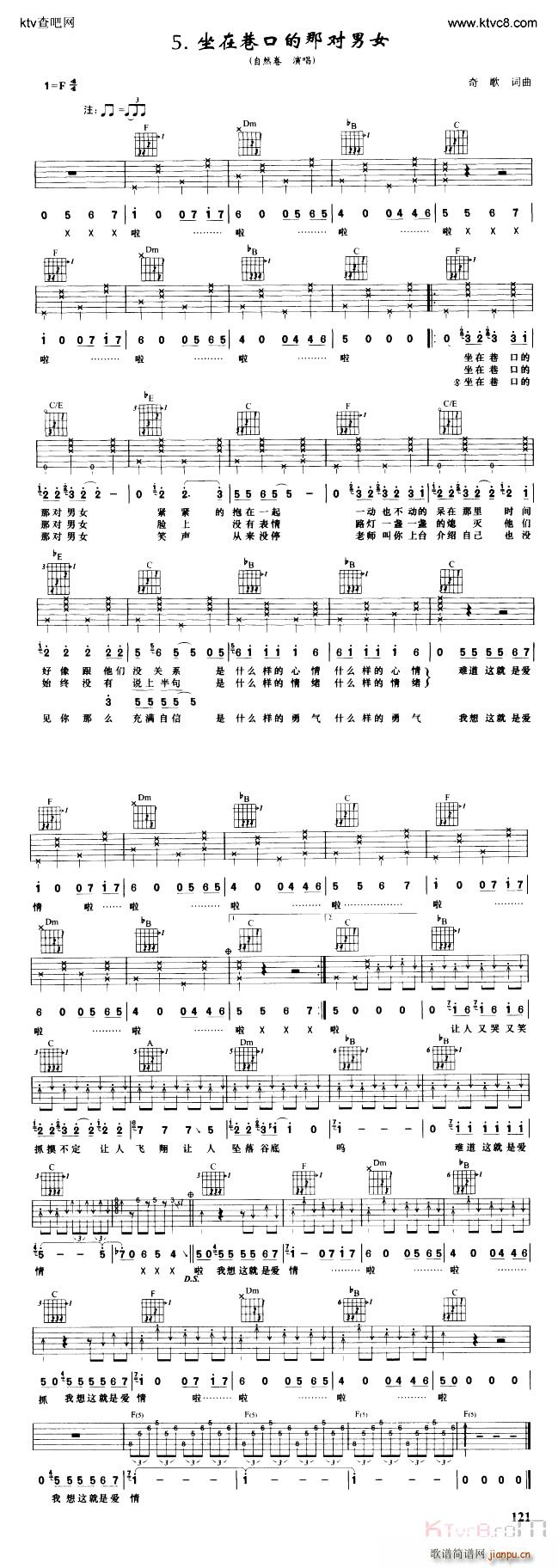 ������ڵ��ǌ���Ů(�����V)1