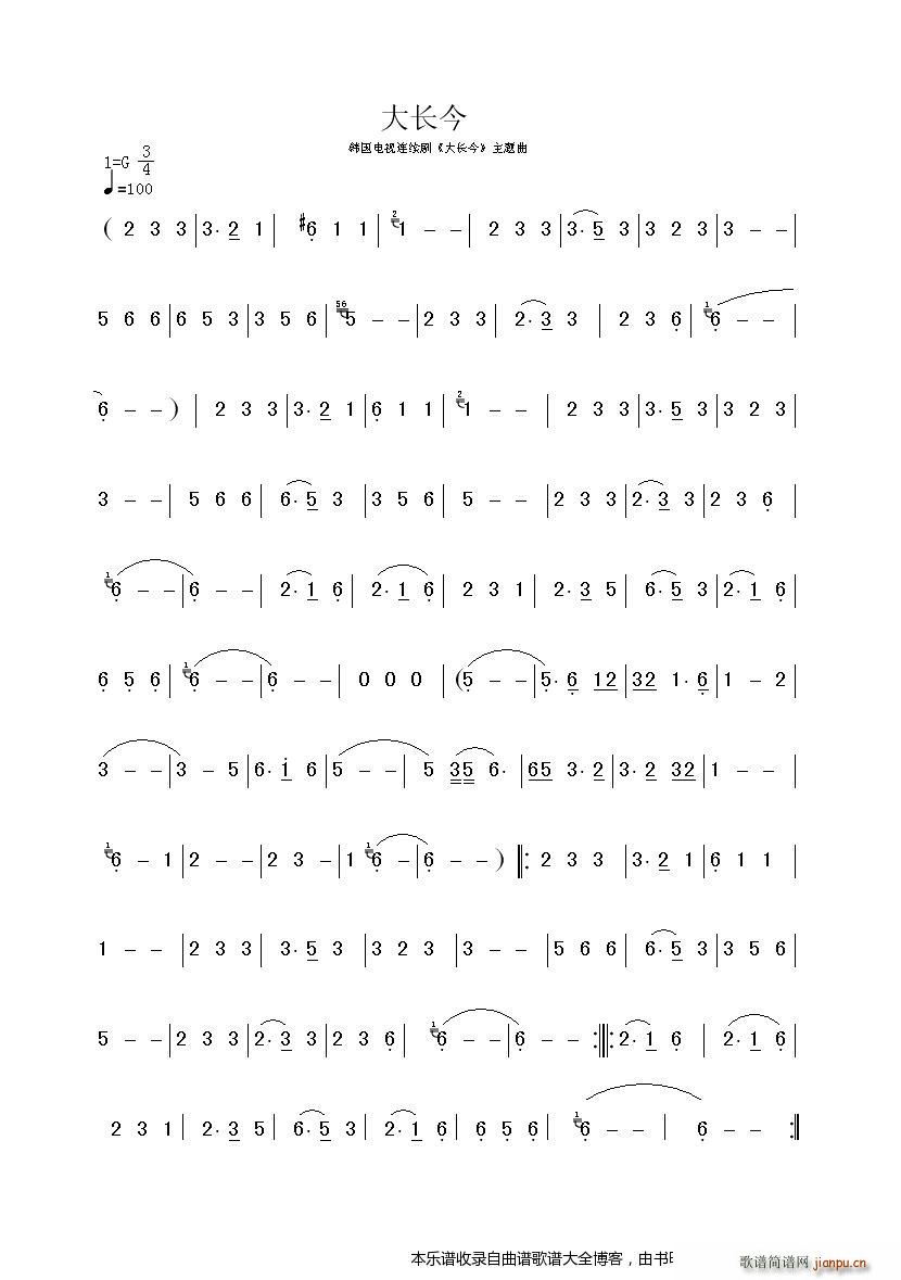 ���L(ch��ng)�����}��(���ָ��V)1