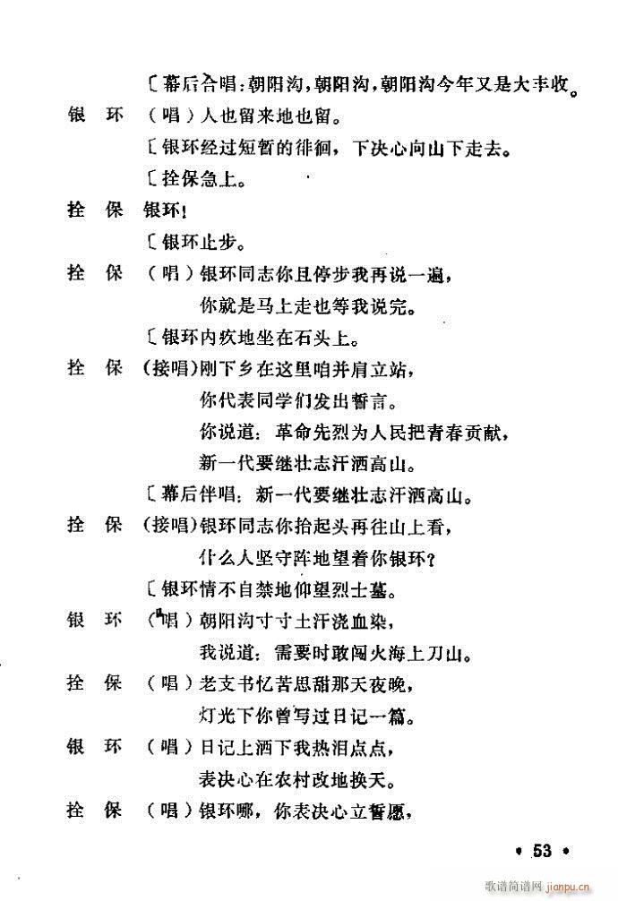 ԥ�� ���(y��ng)�� ǰ��1 100(ԥ�����V)54