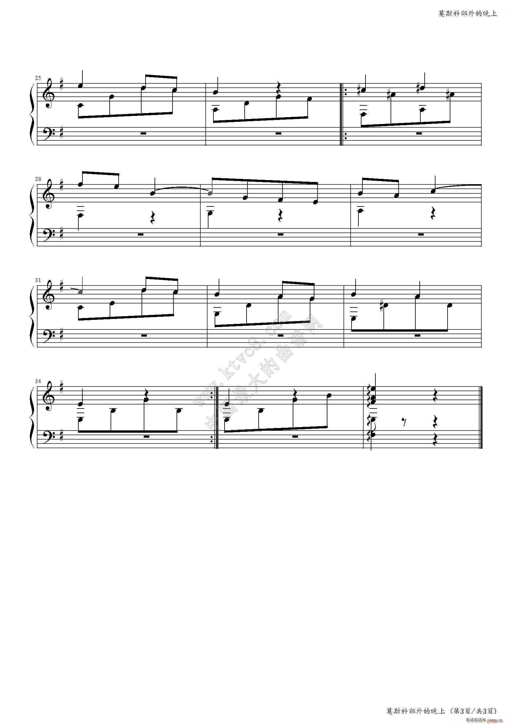 Ī˹�ƽ�������� ��غ����f(xi��)��(hu�� )(����V)3