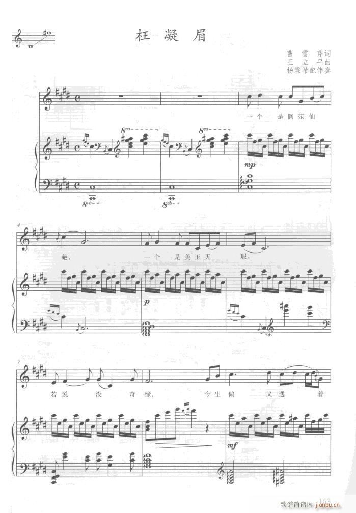 �ҕ���t�ǉ�(m��ng)����10�� 䓰��V(����V)13