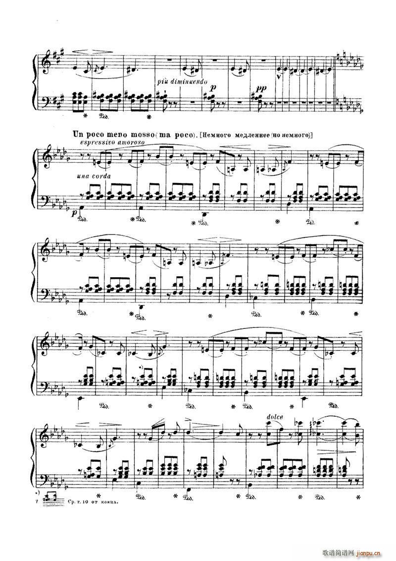 ��˹�� ÷��˹�؈A����No1 1 15�(y��)(����V)9