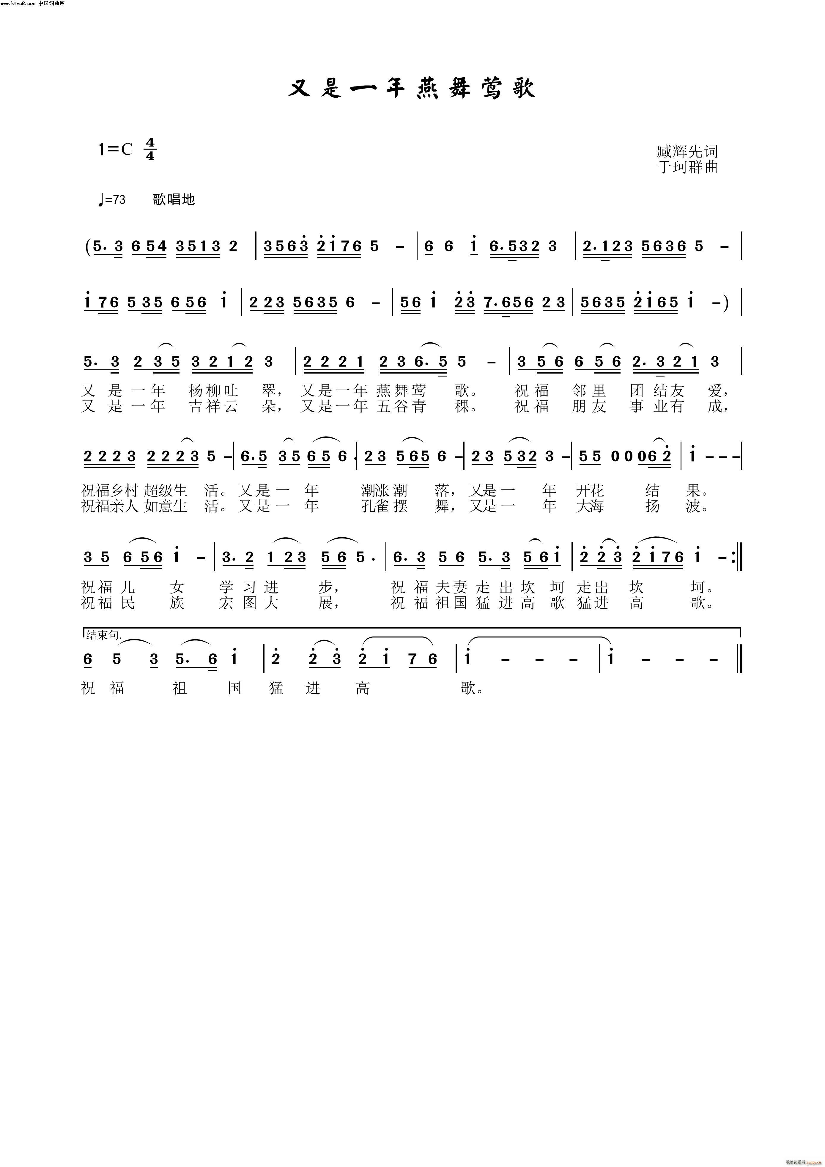 ����һ�������L��(���ָ��V)1