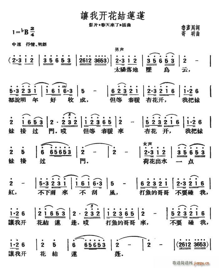 ׌���_(k��i)���Yɏ��(���ָ��V)1