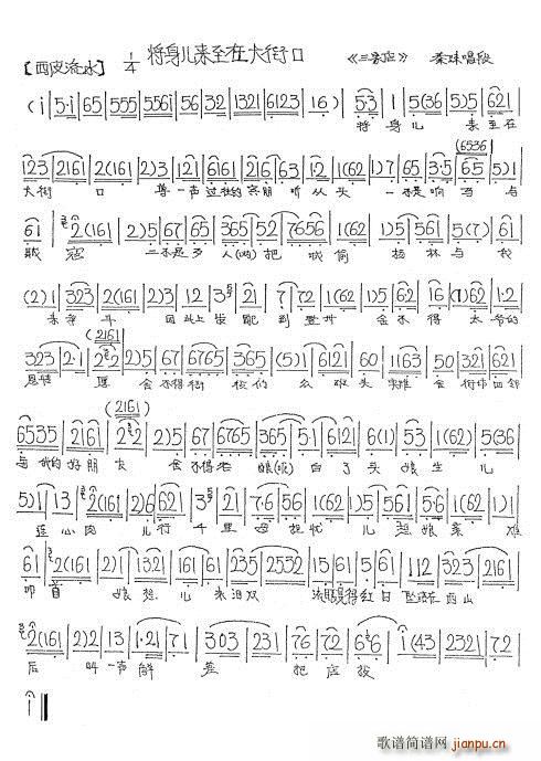 ���ҵ� ���탺��(l��i)���ڴ�ֿ�(ʮ�ּ�����)3