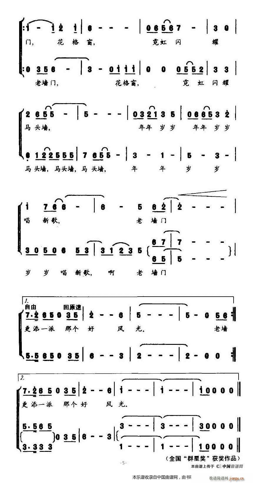 �ω��T(m��n) �ϳ��V(�ϳ��V)5