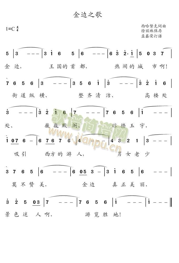 ��߅֮��(���ָ��V)1