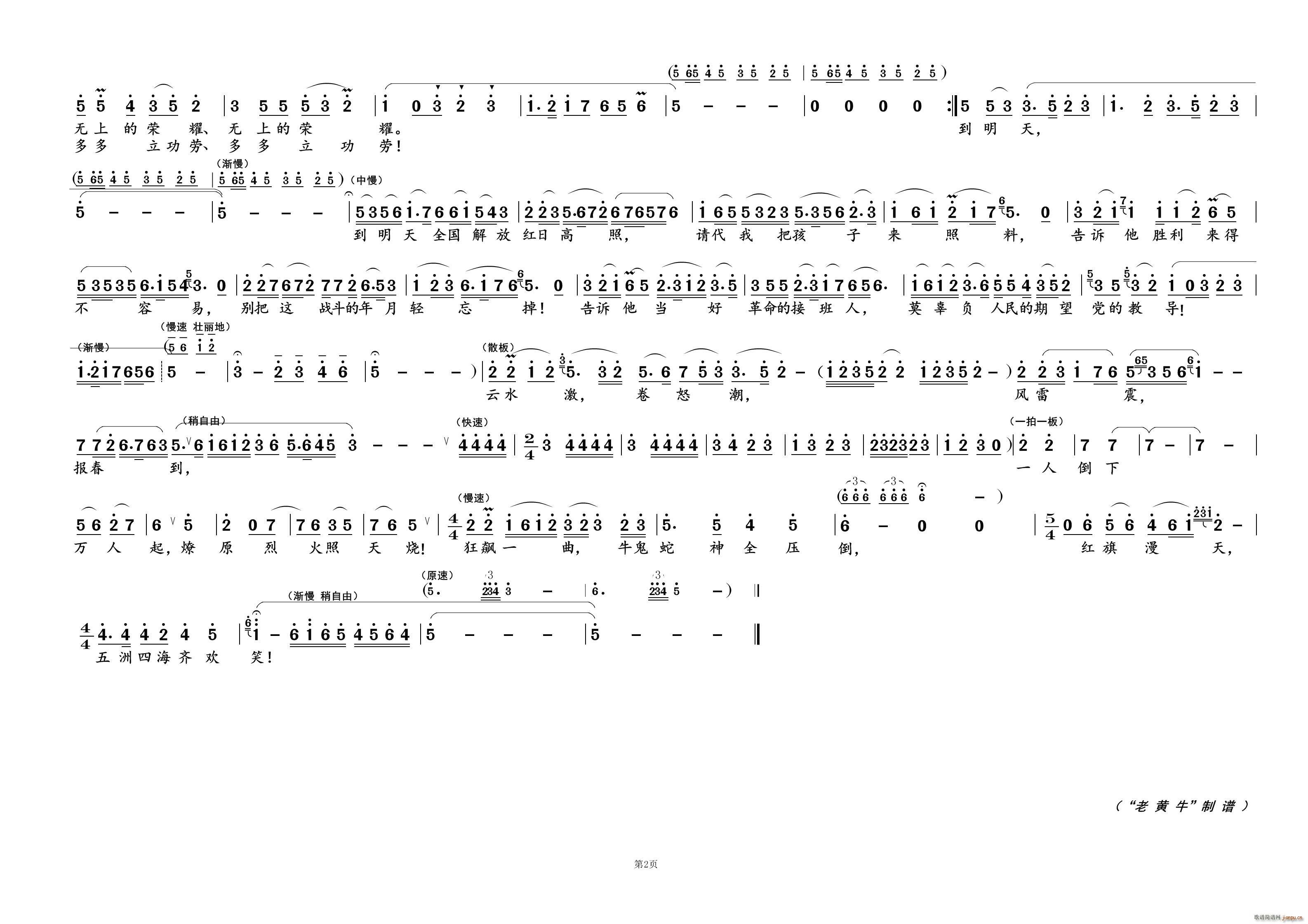 ���������R�gЦ�� �脡�x��(ʮ�ּ�����)1