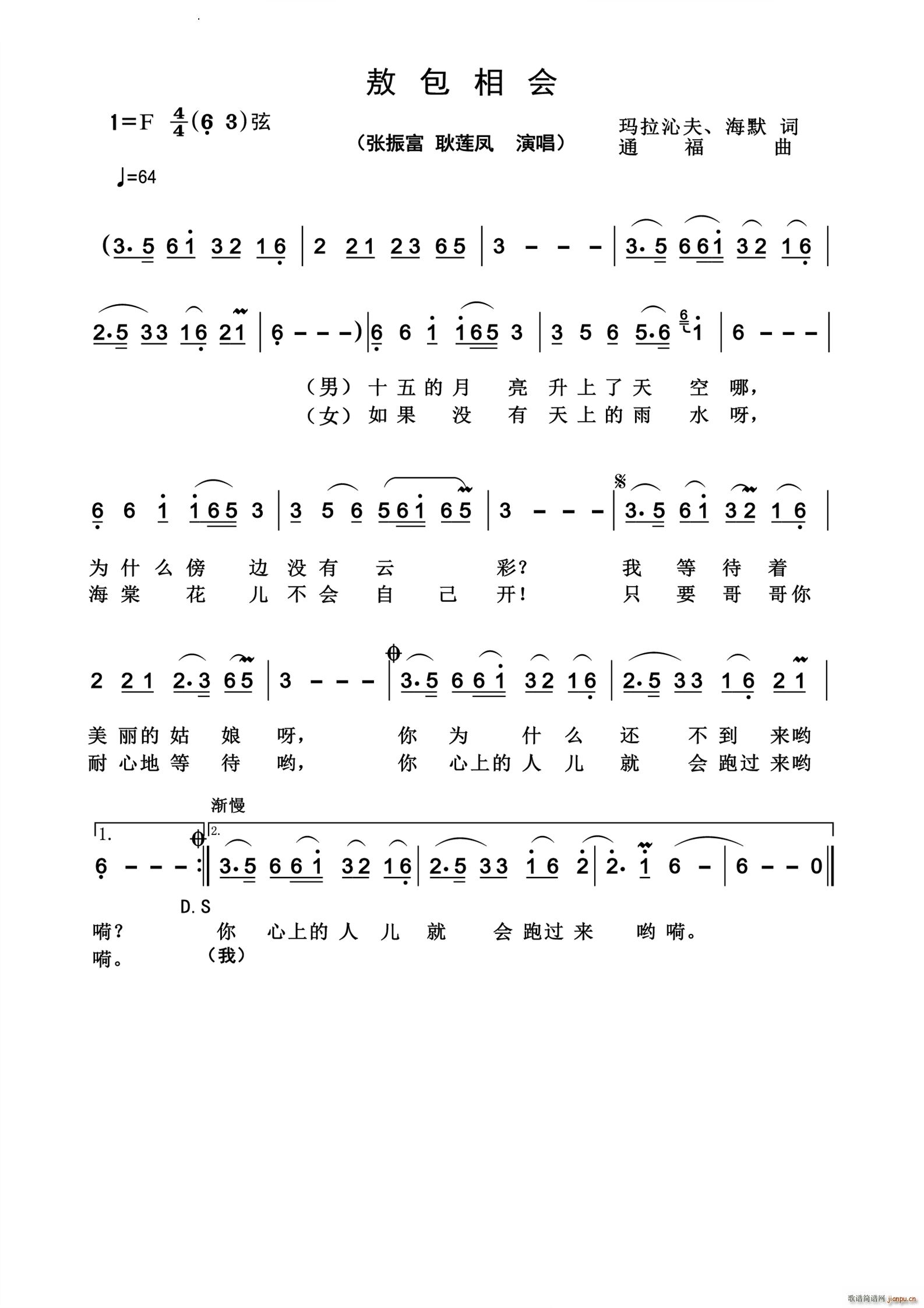 ��������(hu�� )�vʷ��(j��ng)��(���ָ��V)1