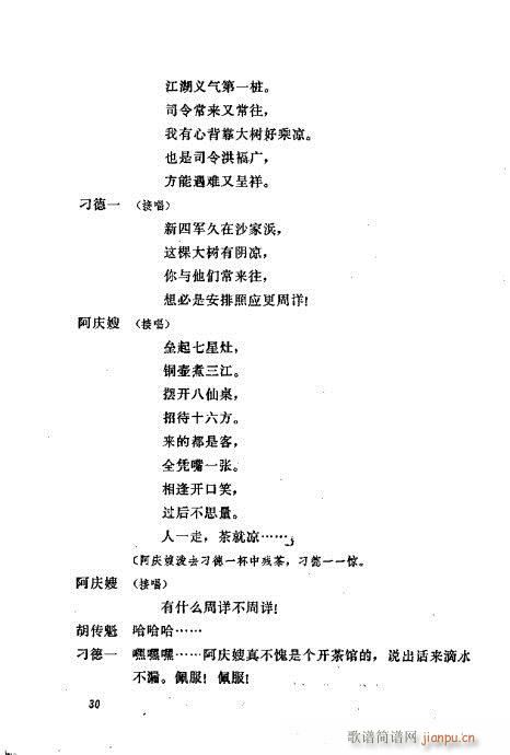 ɳ���(�������V)10