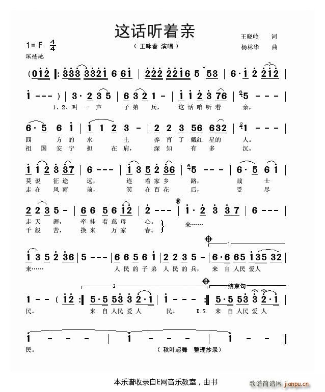 �@Ԓ(hu��) (t��ng)��(zh��)�H ��ԁ��(���ָ��V)1