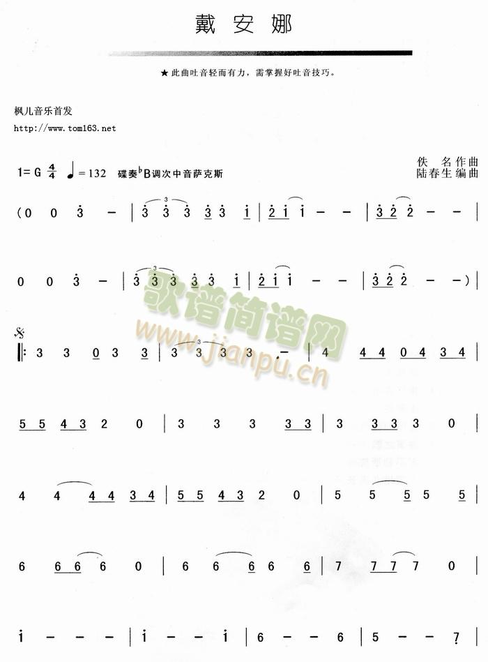 ������(���ָ��V)1