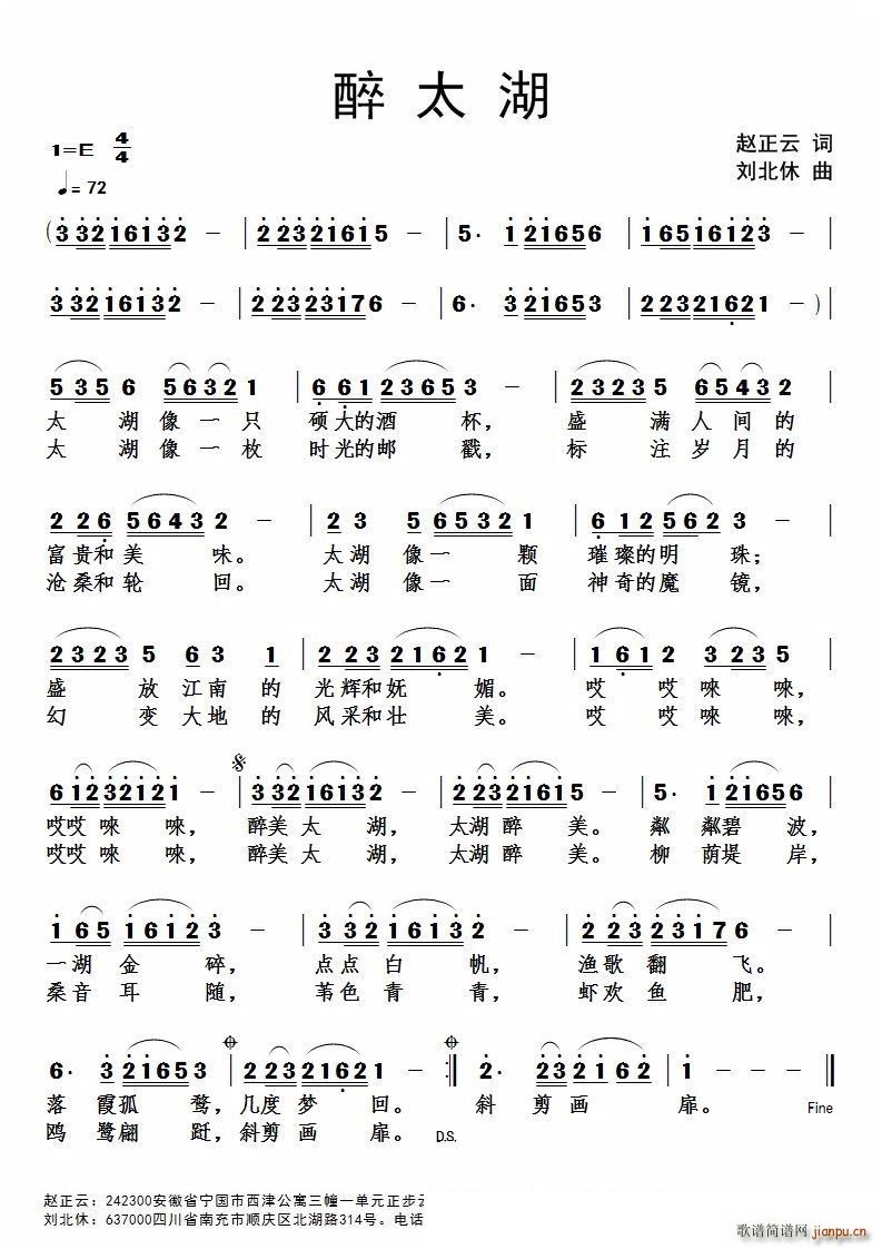 ��̫��(���ָ��V)1