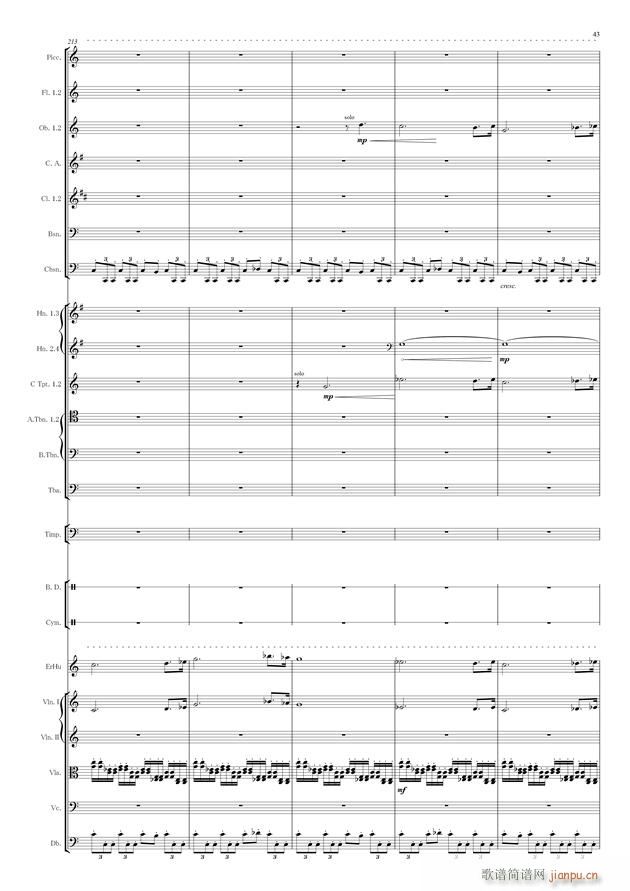 з�� ���Ҙ�(l�� )(����V)43