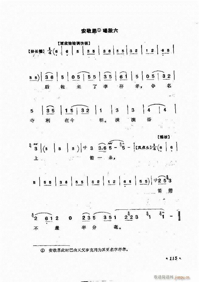 �����㳪ǻ�x�� 61 120(�������V)55