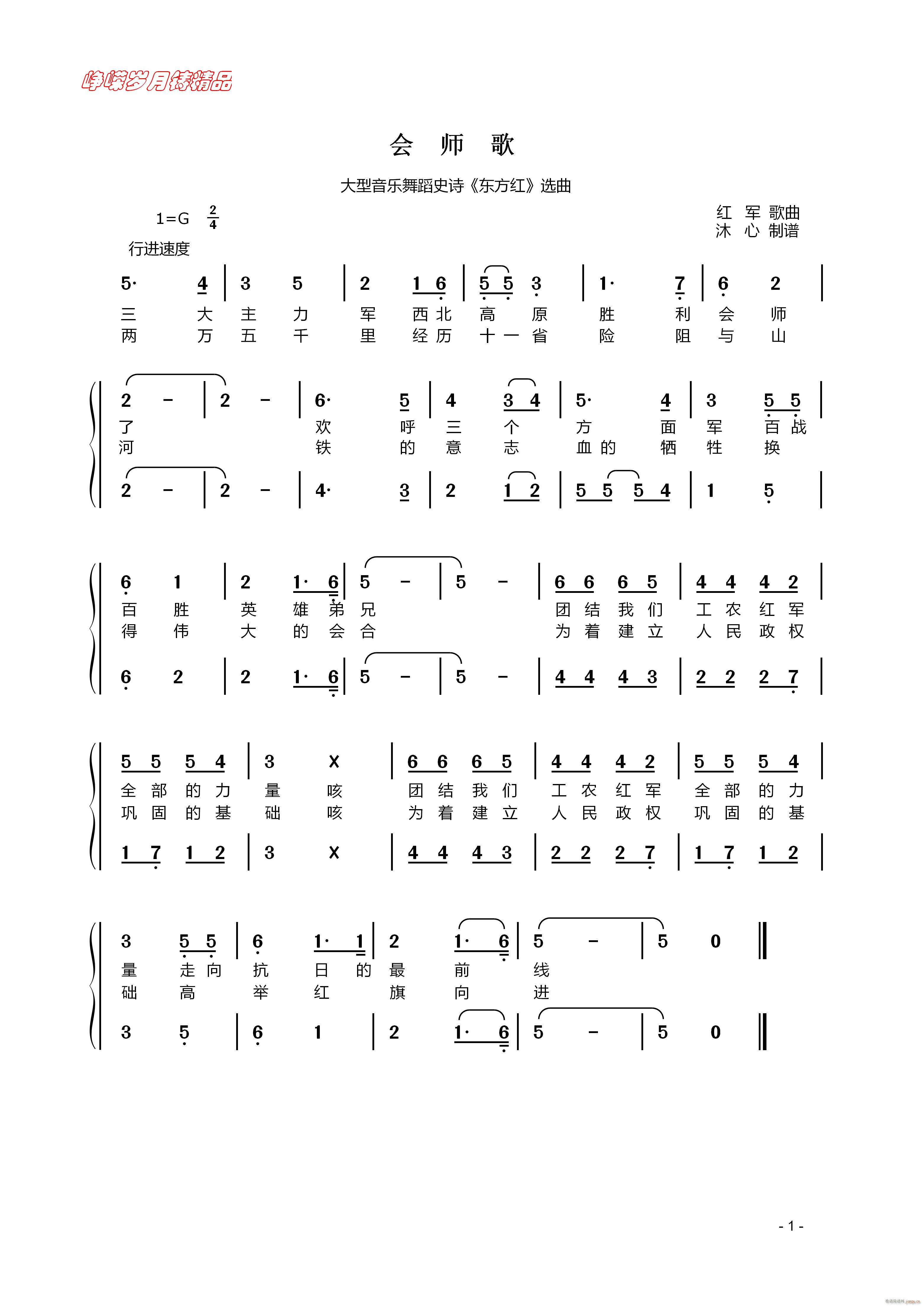 ��(hu�� )���� ���꾫Ʒ(���ָ��V)1