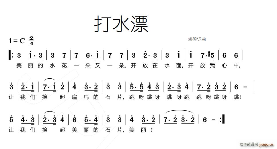 ��ˮƯ ���{���и� ��(ʮ�ּ�����)1