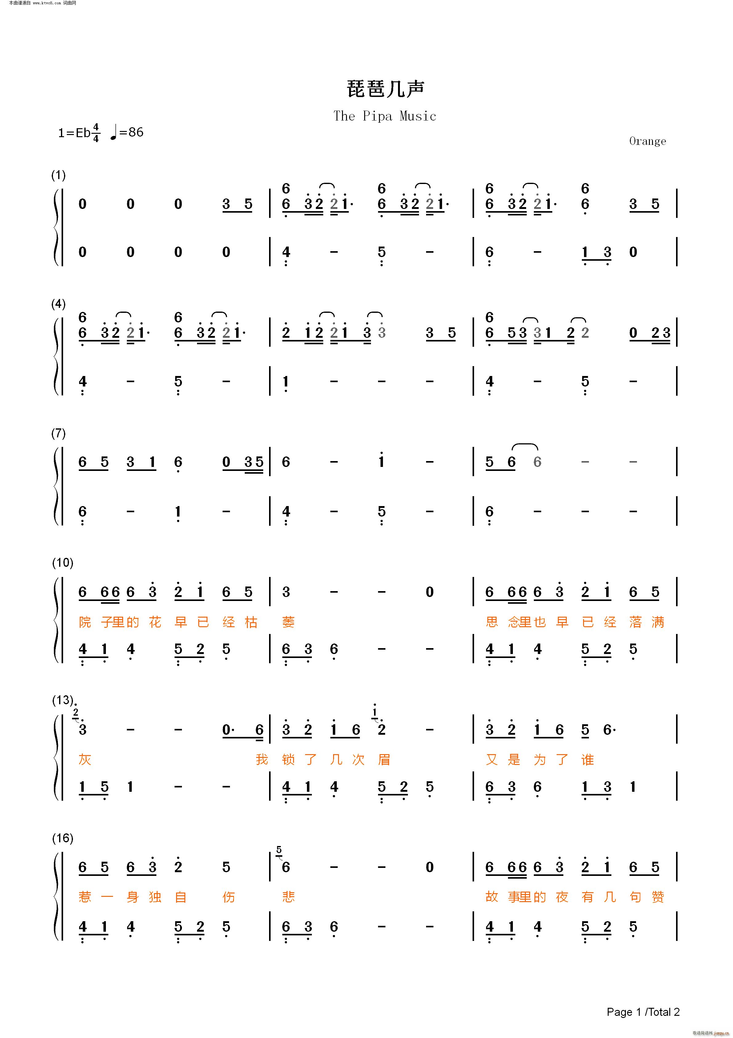 ���Î�(����V)3