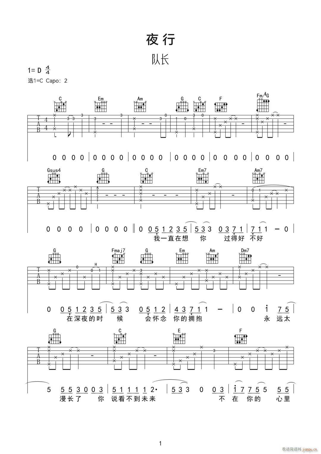 ҹ�� C�{ָ��ԭ�澎��(�����V)1