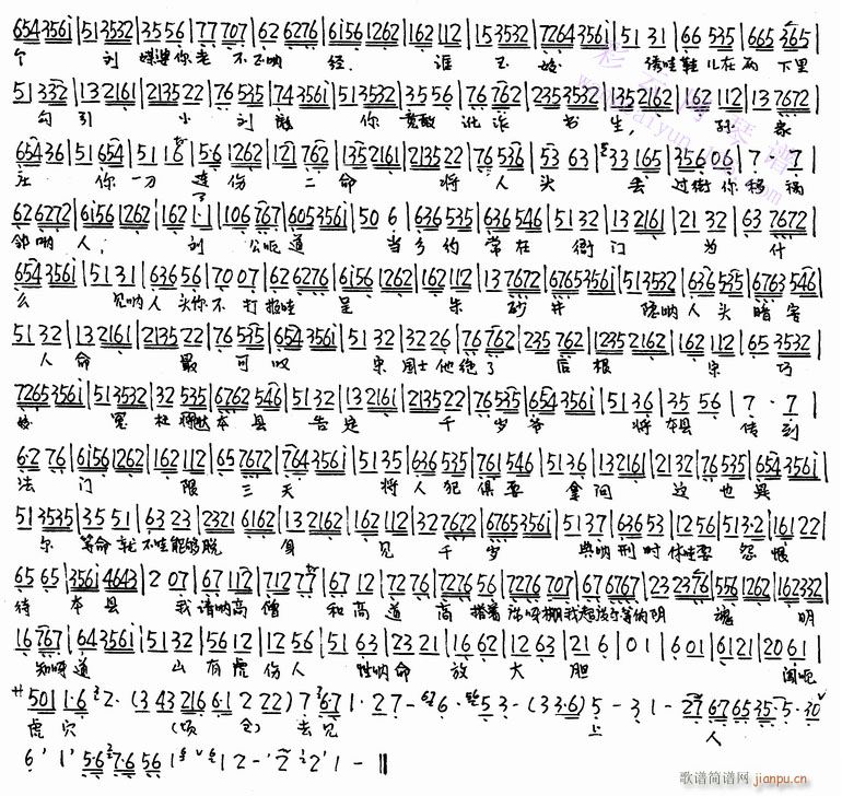 ���T(m��n)��--����(�������V)7