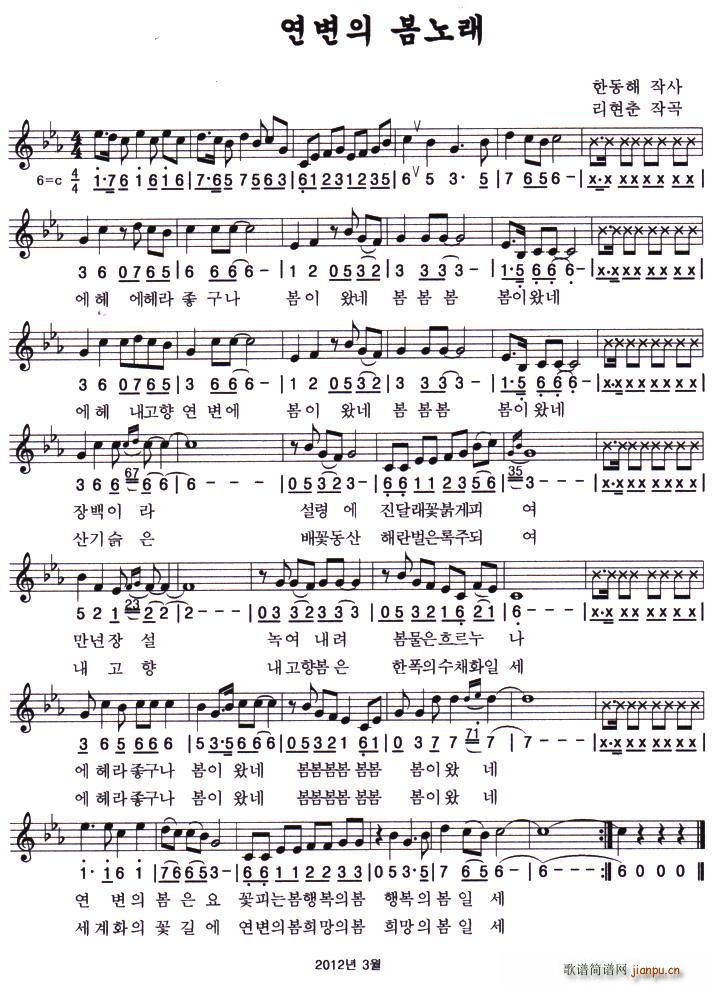 ��߅�Ĵ�֮��(���ָ��V)1