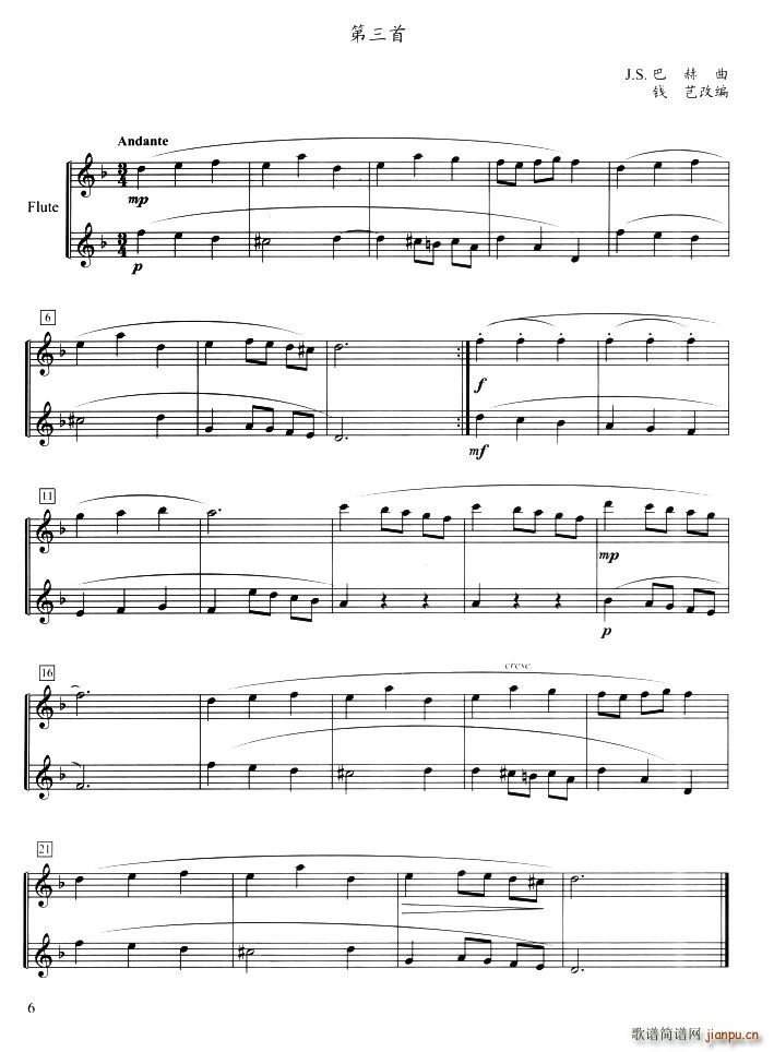 С���������� ������(�Ѻ��V)3