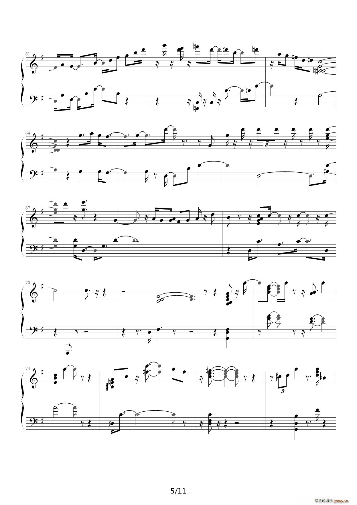 But Beautiful �������� ��ʿ�� G�{(����V)5