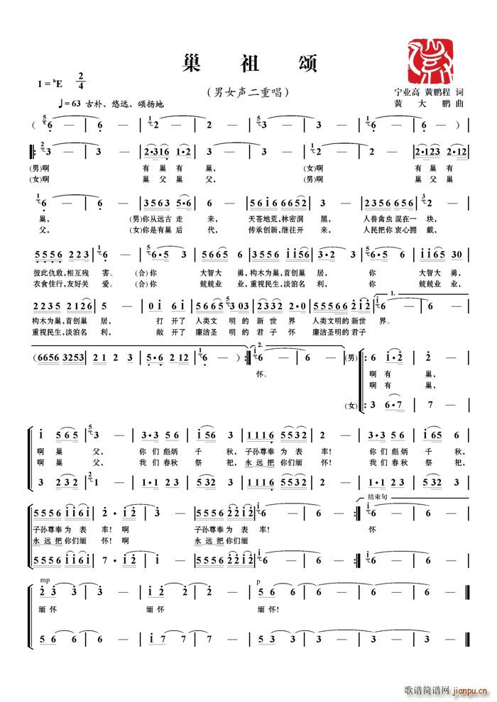 �����(���ָ��V)1