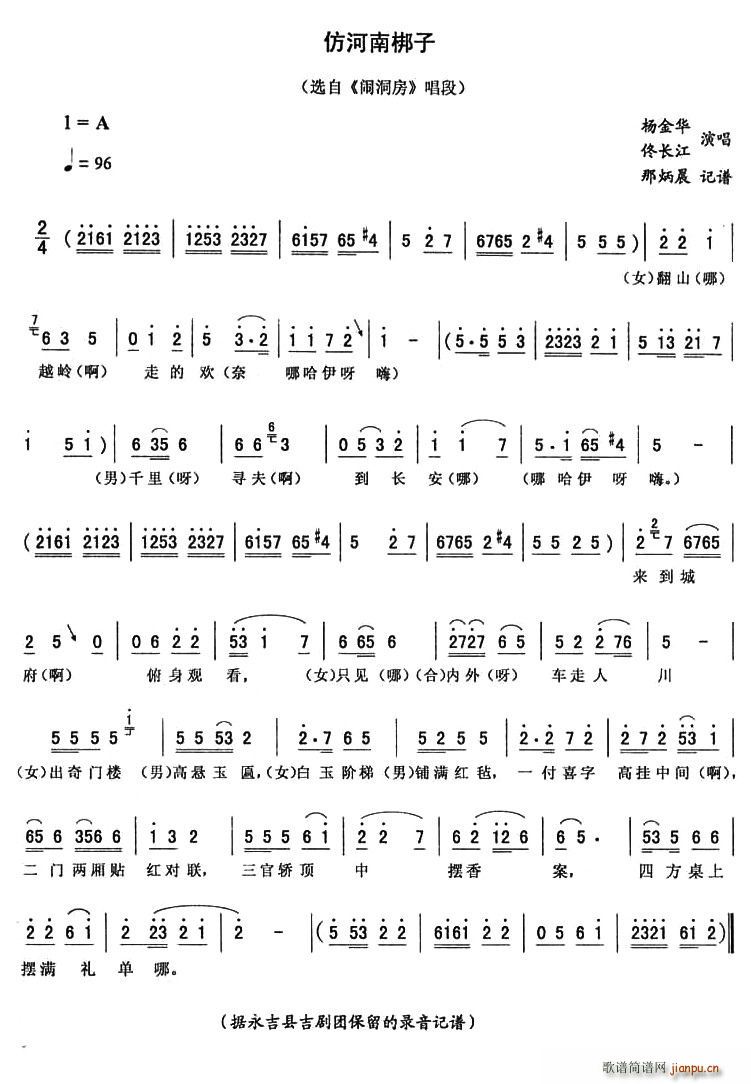 �º��ϰ���(���ָ��V)1