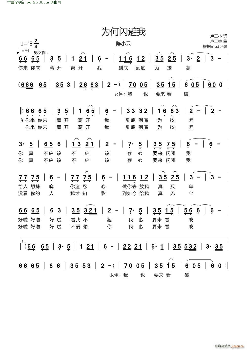 ����W���� �}���Z(y��)(���ָ��V)1