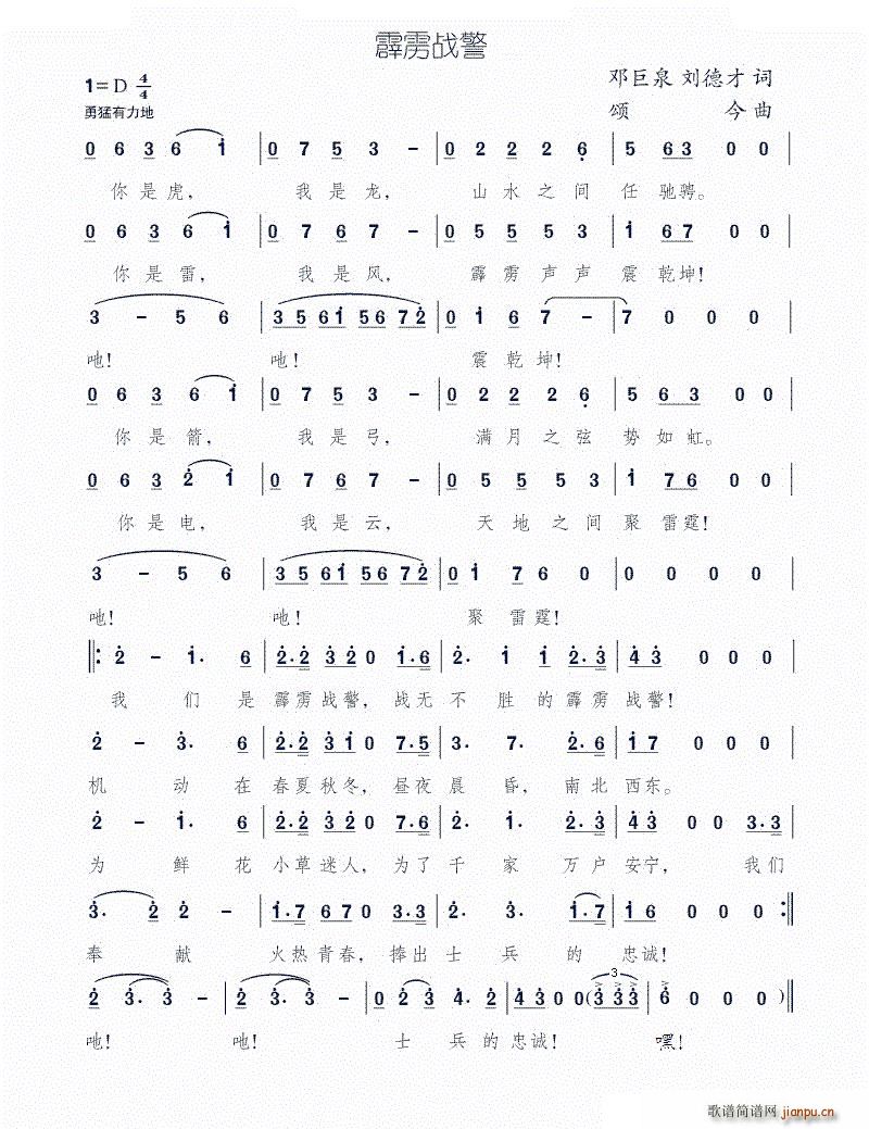 ���Z�� ����Ȫ(���ָ��V)1