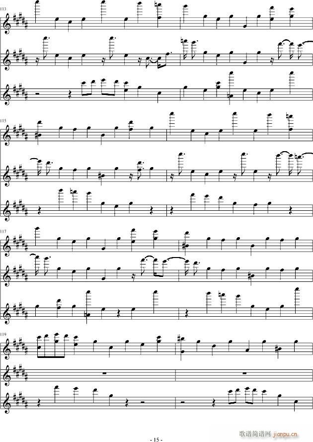 �ֲ��M��֮���޻���(����V)15